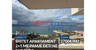 Appartement 2 chambres dans Cuke, Albanie