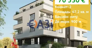 1 bedroom apartment in Sozopol, Bulgaria