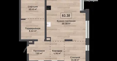 3 room apartment in Kalodziscanski sielski Saviet, Belarus