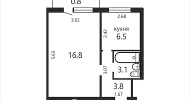 Квартира 1 комната в Минск, Беларусь