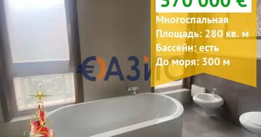 Wohnung 4 zimmer in Nessebar, Bulgarien