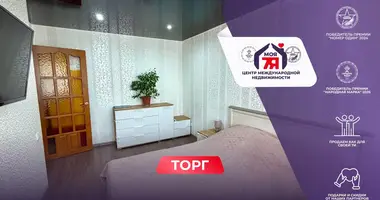 Apartamento 2 habitaciones en Slutsk, Belarús