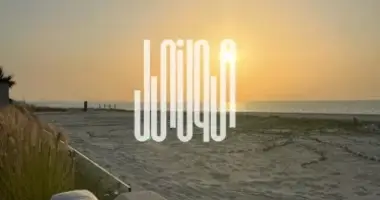 Villa 6 bedrooms in Abu Dhabi, United Arab Emirates