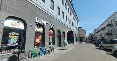 Restaurant 992 m² dans Minsk, Bélarus