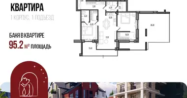 Apartamento en Yaroslavl, Rusia