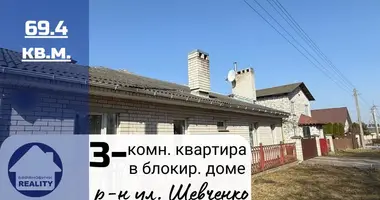 3 room apartment in Baranavichy, Belarus