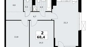 2 room apartment in Kommunarka, Russia