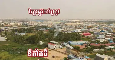 Plot of land in Sangkat Trapeang Krosang, Cambodia