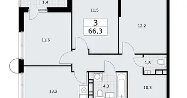 Mieszkanie 3 pokoi w Wnukowo, Rosja