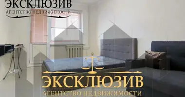 Wohnung 1 zimmer in Minsk, Belarus