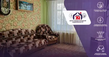 Mieszkanie 2 pokoi w Zalesie, Białoruś