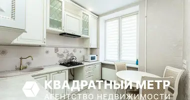 Квартира 2 комнаты в Минск, Беларусь