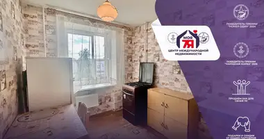 1 room apartment in Sluck, Belarus