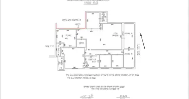 Mieszkanie 5 pokojów w Tel-Awiw, Izrael
