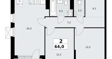 2 room apartment in Kommunarka, Russia