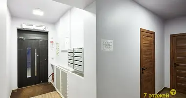 Офис 100 м² в Минск, Беларусь