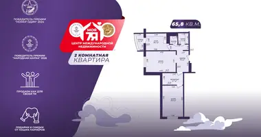 Wohnung 2 zimmer in Soligorsk, Belarus