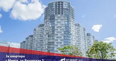 Квартира 3 комнаты в Минск, Беларусь