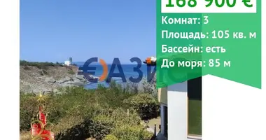 Maison 2 chambres dans Lozenets, Bulgarie