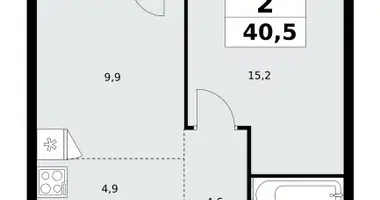 2 room apartment in Kommunarka, Russia