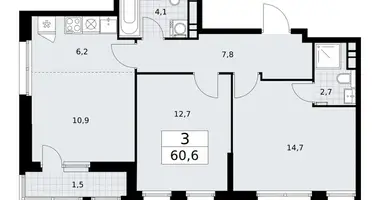 Appartement 3 chambres dans Vnoukovo, Russie