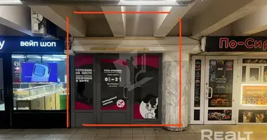 Shop 21 m² in Minsk, Belarus