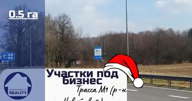 Gewerbefläche 88 m² in Stalovicki sielski Saviet, Belarus