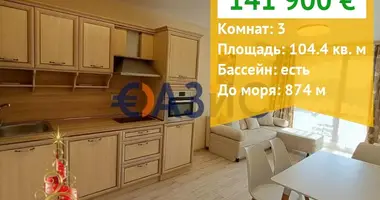 2 bedroom apartment in Nesebar, Bulgaria