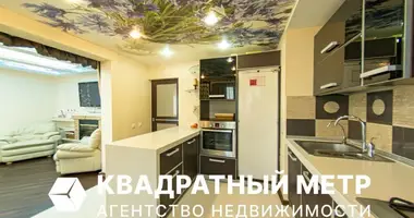 Квартира 4 комнаты в Минск, Беларусь