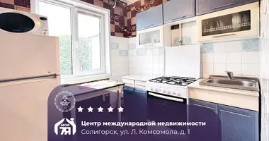 2 room apartment in Salihorsk, Belarus