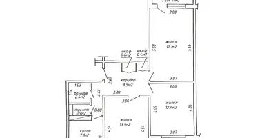 Apartamento 3 habitaciones en Minsk, Belarús