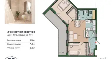 Wohnung 2 zimmer in Kaliningrad, Russland