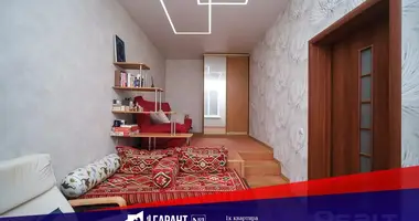 Appartement 1 chambre dans Minsk, Bélarus