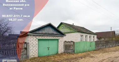 Maison dans Rakaw, Bélarus