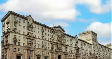Офис 210 м² в Москва, Россия