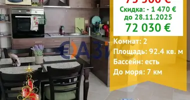 Apartamento 2 habitaciones en Kosharitsa, Bulgaria