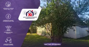 House in Zabalaccie, Belarus