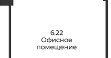 Офис 84 м² в Москва, Россия