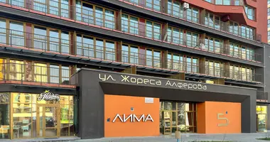 Wohnung 3 zimmer in Minsk, Belarus