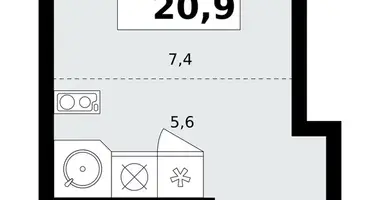 Appartement 1 chambre dans Kommunarka, Russie