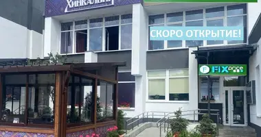 Propiedad comercial 1 000 m² en Muchaviecki sielski Saviet, Belarús