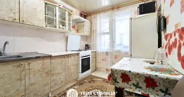 1 bedroom apartment in Minsk, Belarus