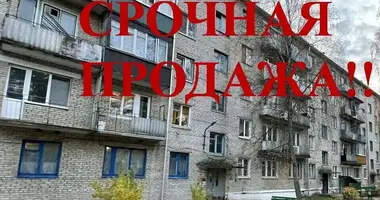 2 room apartment in Urečča, Belarus