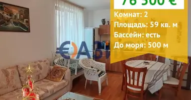 Квартира 2 комнаты в Несебр, Болгария