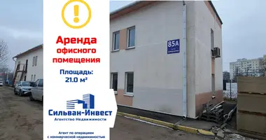 Office 21 m² in Minsk, Belarus