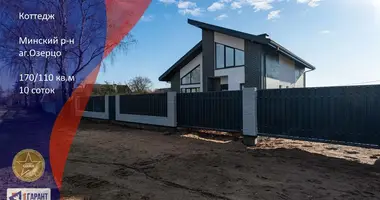 Casa en Aziarco, Belarús