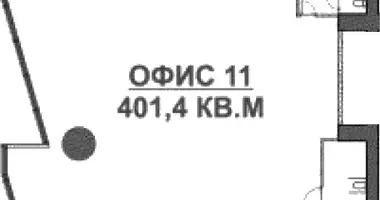 Офис 401 м² в Москва, Россия