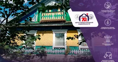 Maison dans Zazevicki sielski Saviet, Bélarus