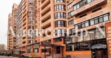 Apartamento 2 habitaciones en Odesa, Ucrania