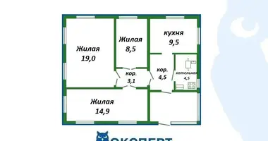 Dom w Niehorełe, Białoruś